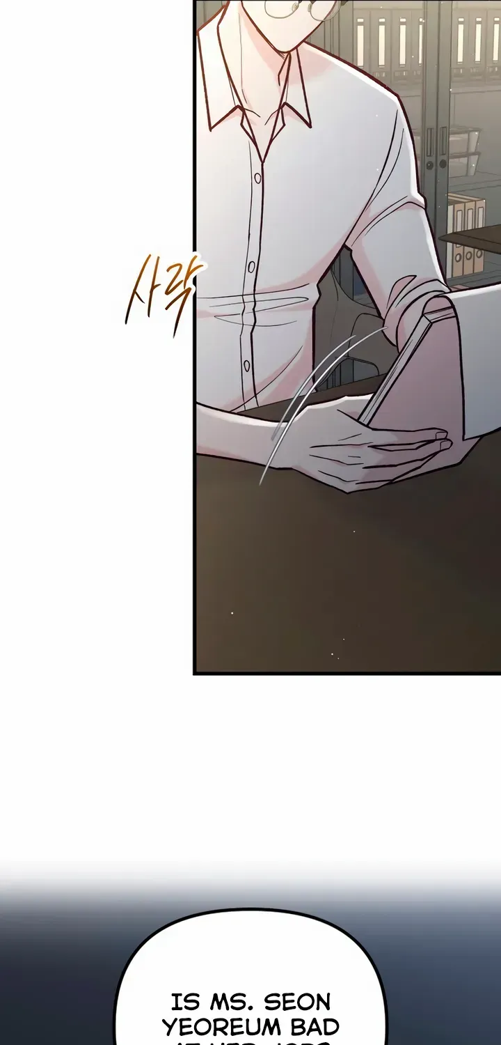 Meet In The Middle Zinmanga X Chapter 52 Page 79