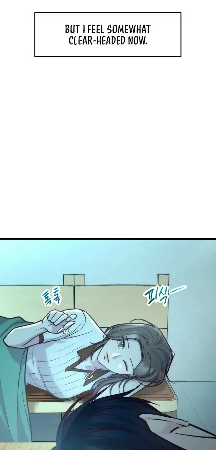Meet In The Middle Zinmanga X Chapter 51 Page 21