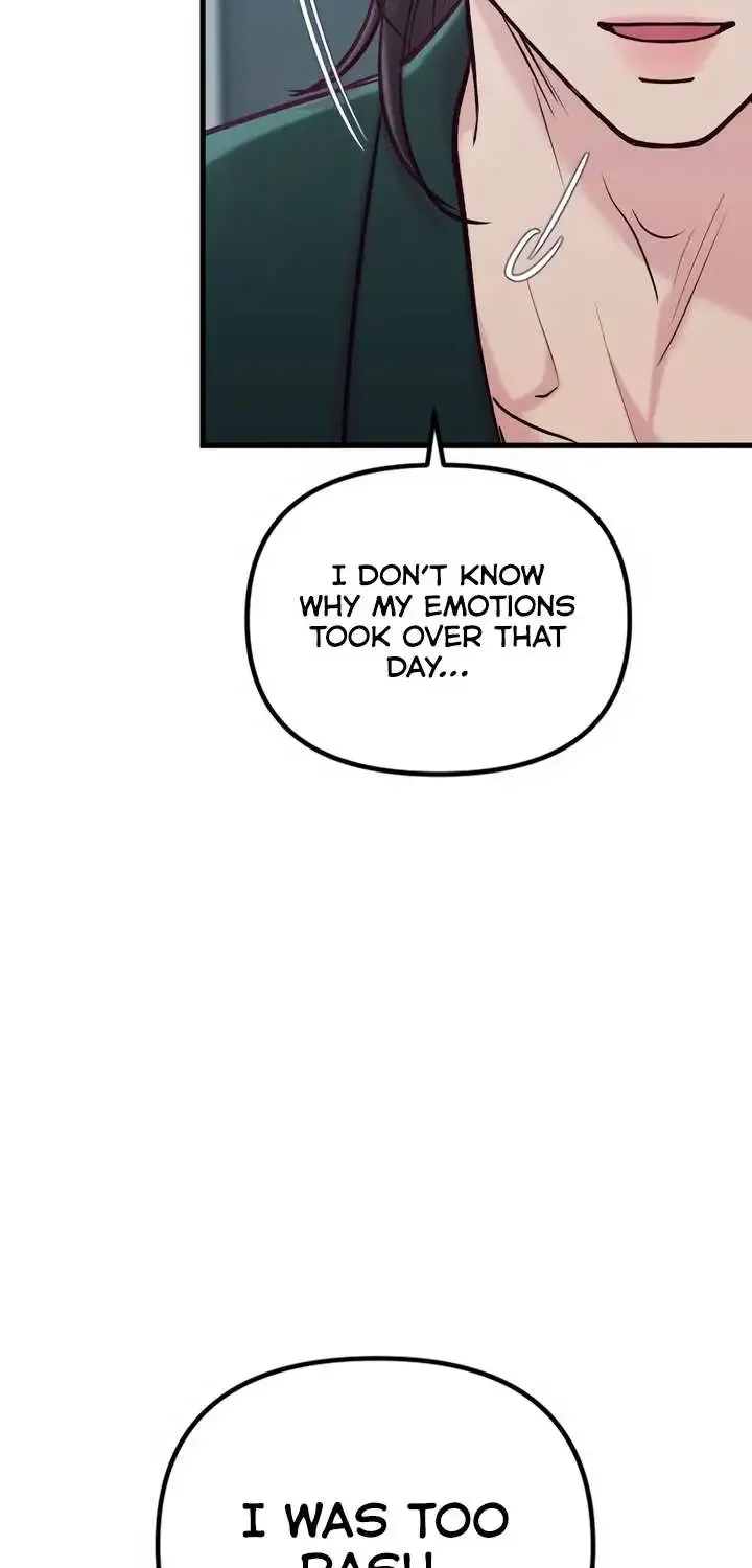 Meet In The Middle Zinmanga X Chapter 51 Page 45