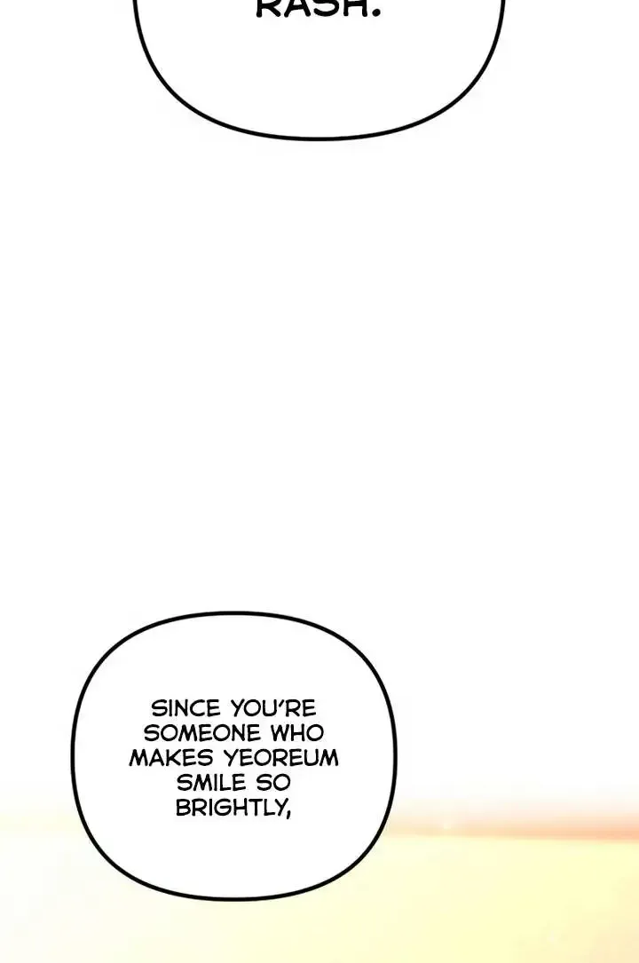 Meet In The Middle Zinmanga X Chapter 51 Page 46