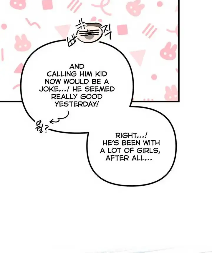 Meet In The Middle Zinmanga X Chapter 51 Page 94