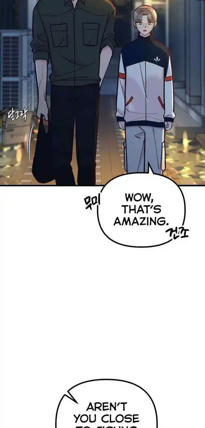 Meet In The Middle Zinmanga X Chapter 50 Page 5