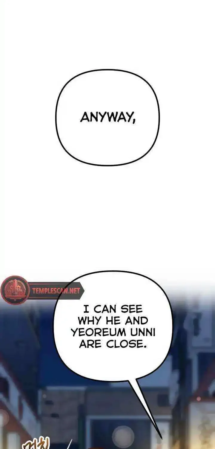 Meet In The Middle Zinmanga X Chapter 50 Page 23