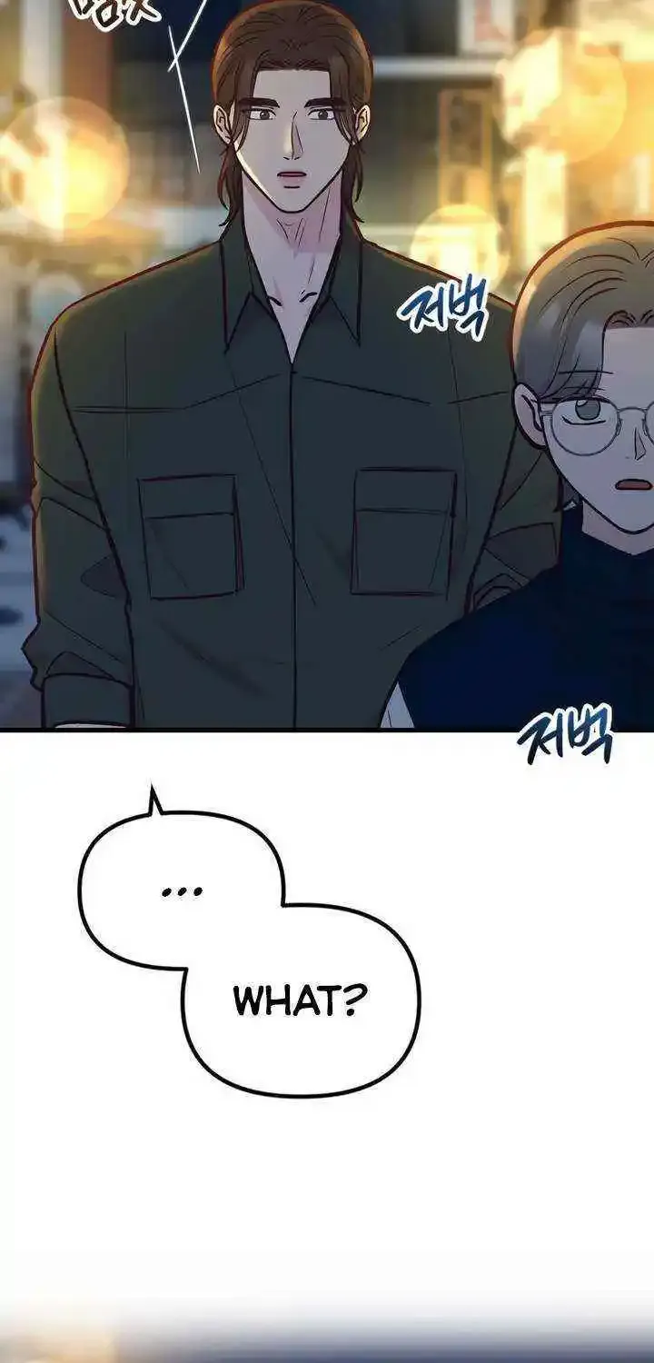 Meet In The Middle Zinmanga X Chapter 50 Page 24