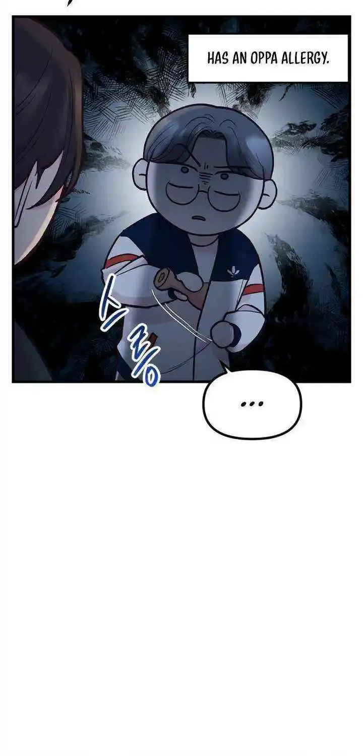Meet In The Middle Zinmanga X Chapter 50 Page 33