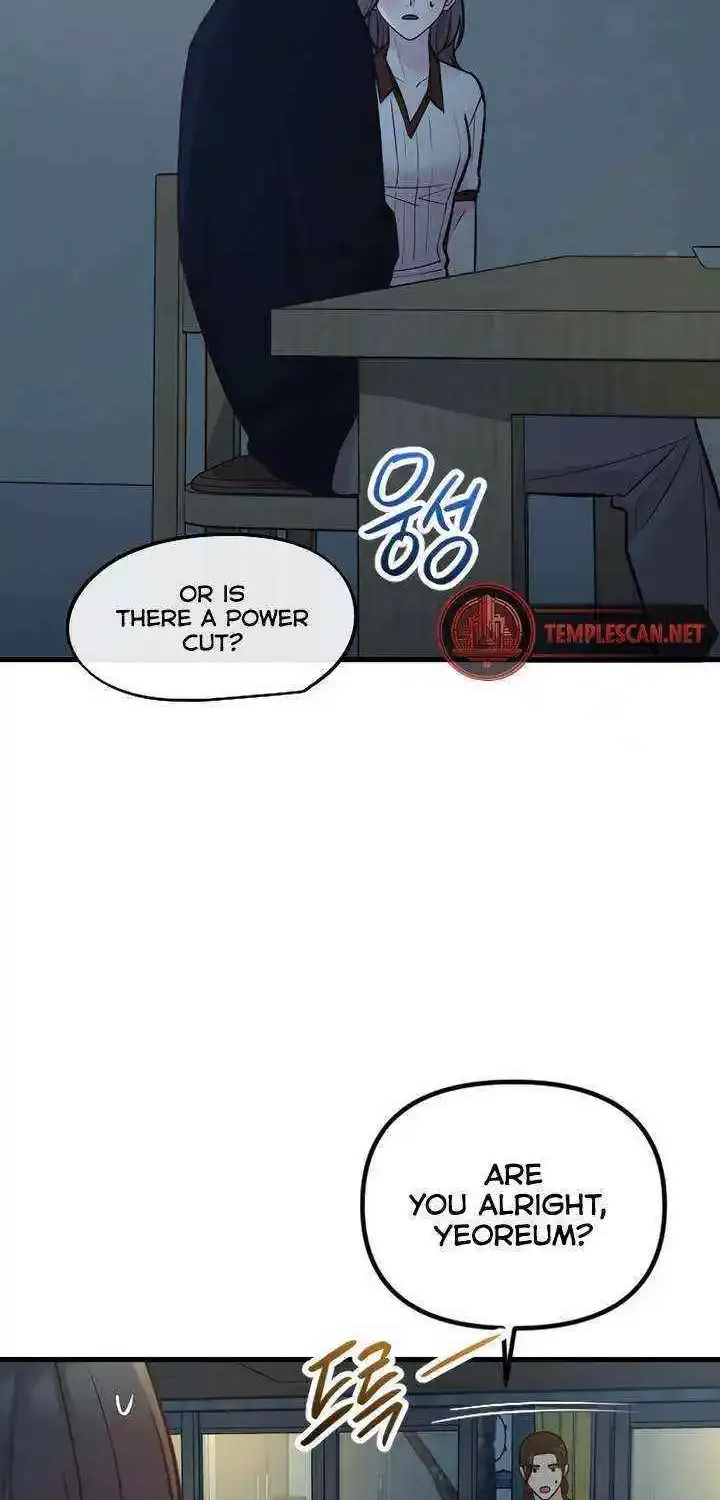Meet In The Middle Zinmanga X Chapter 49 Page 23