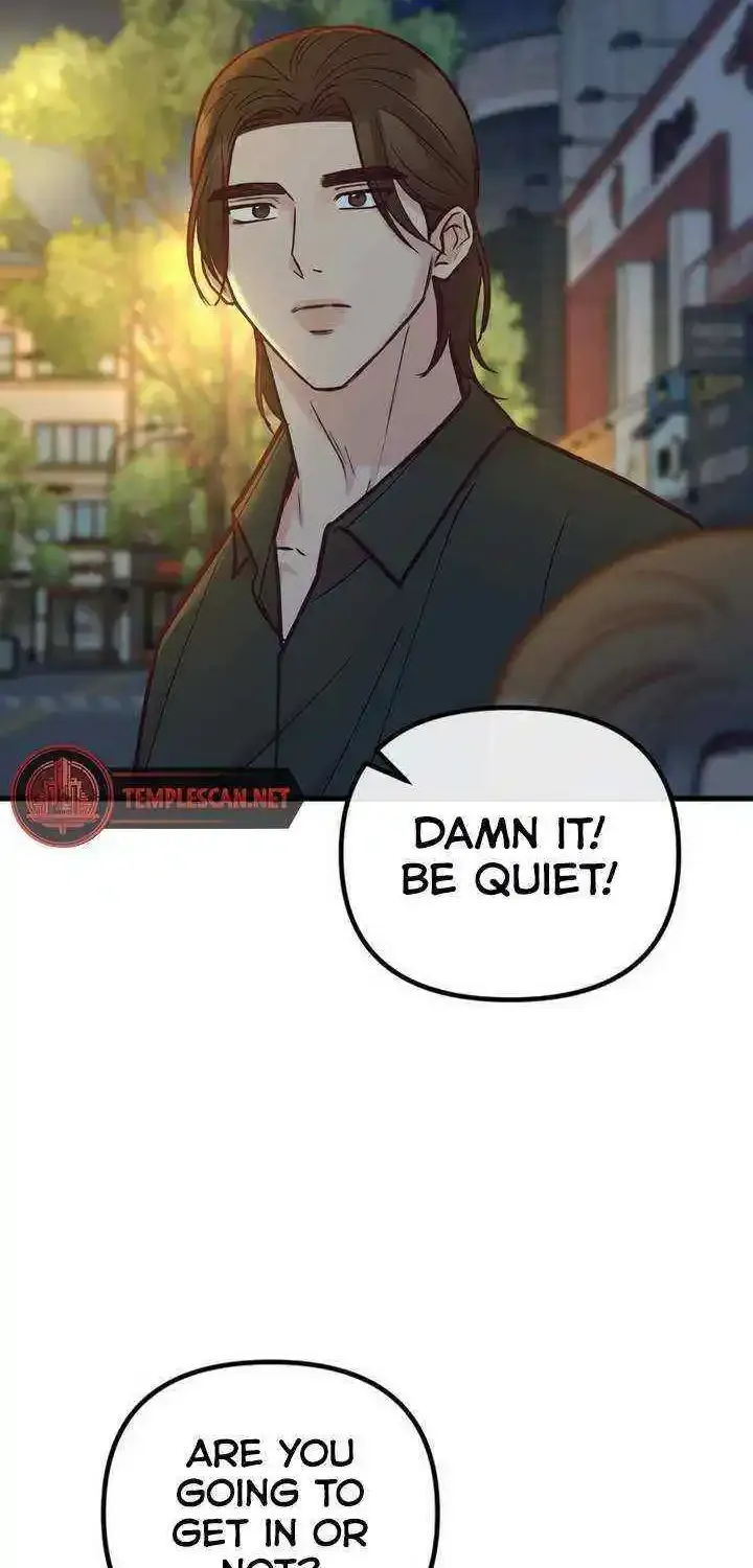 Meet In The Middle Zinmanga X Chapter 49 Page 43