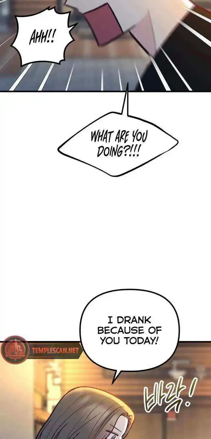 Meet In The Middle Zinmanga X Chapter 49 Page 71
