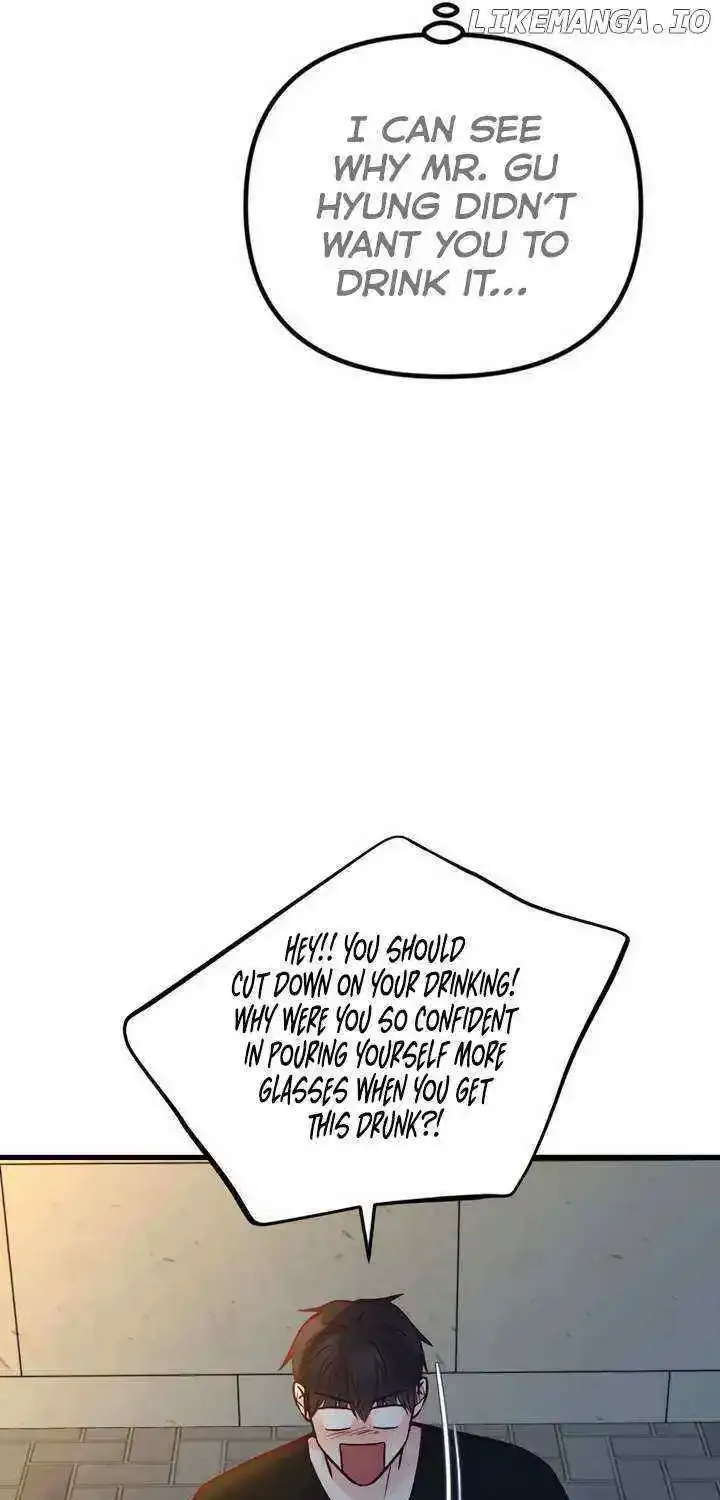 Meet In The Middle Zinmanga X Chapter 49 Page 82