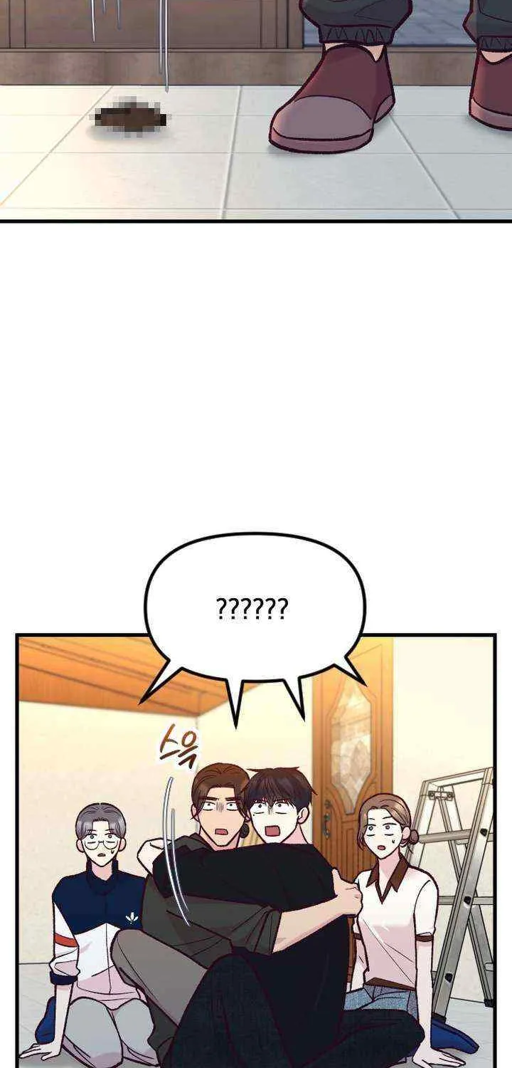 Meet In The Middle Zinmanga X Chapter 48 Page 28
