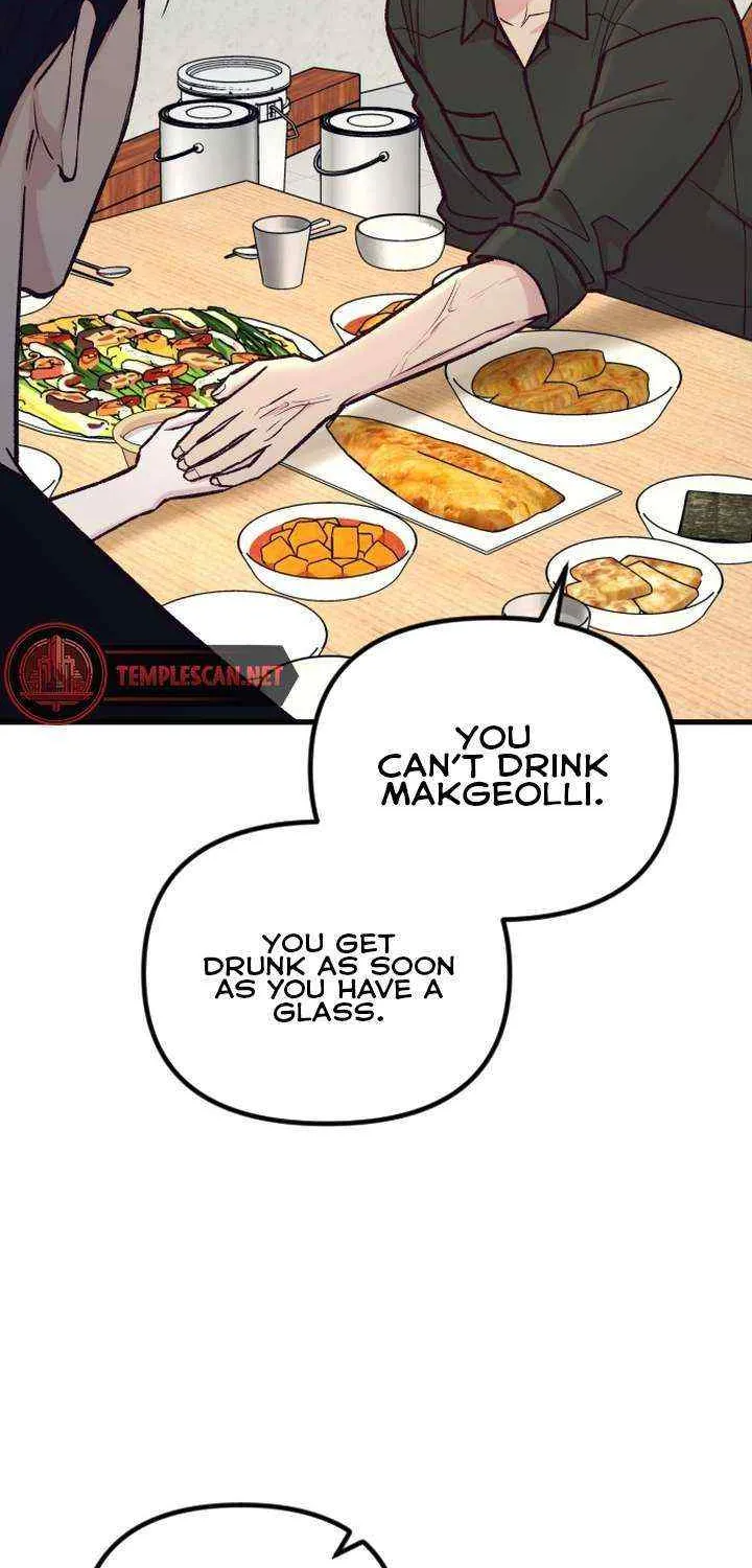 Meet In The Middle Zinmanga X Chapter 48 Page 46