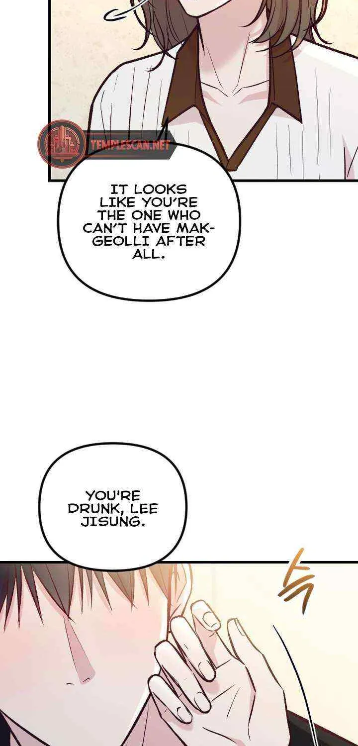 Meet In The Middle Zinmanga X Chapter 48 Page 70