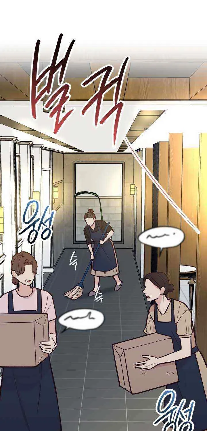 Meet In The Middle Zinmanga X Chapter 47 Page 74