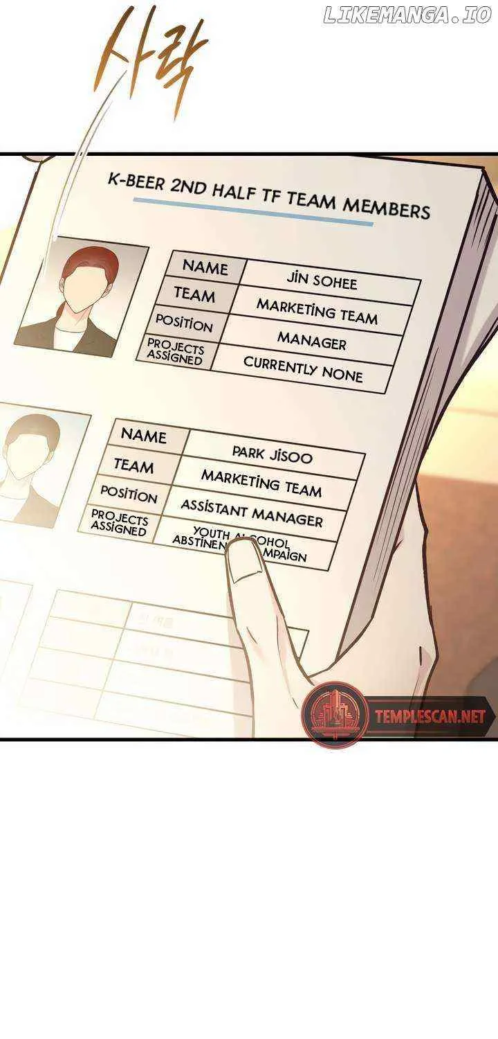 Meet In The Middle Zinmanga X Chapter 47 Page 97