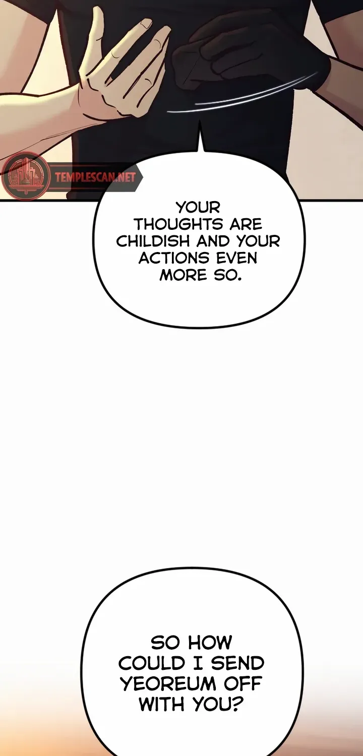 Meet In The Middle Zinmanga X Chapter 44 Page 19