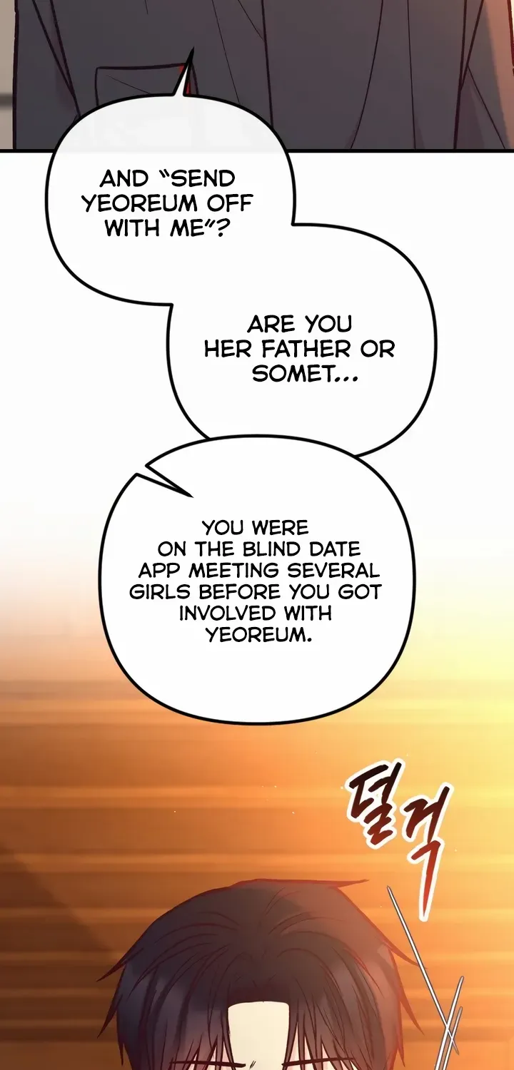 Meet In The Middle Zinmanga X Chapter 44 Page 22