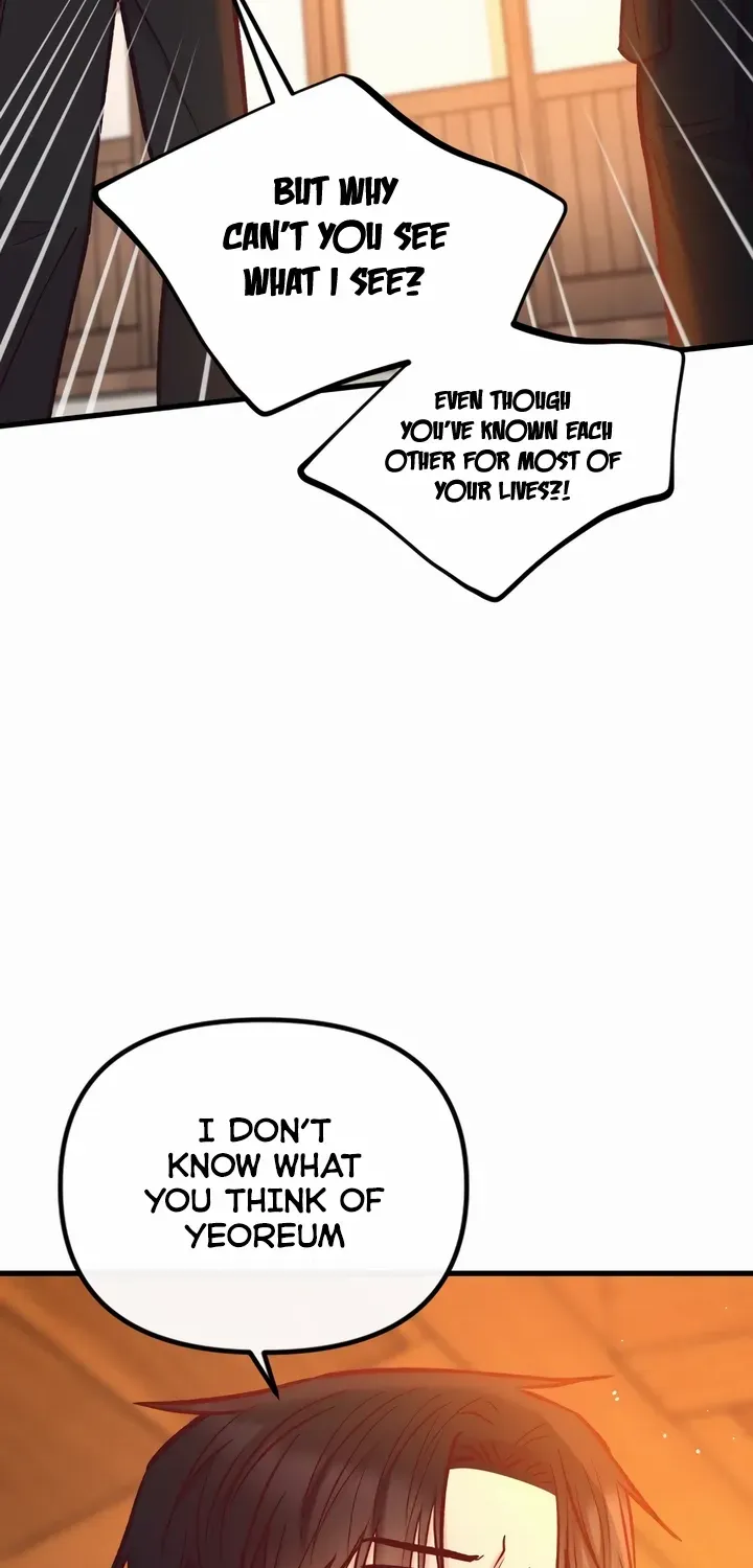 Meet In The Middle Zinmanga X Chapter 44 Page 88