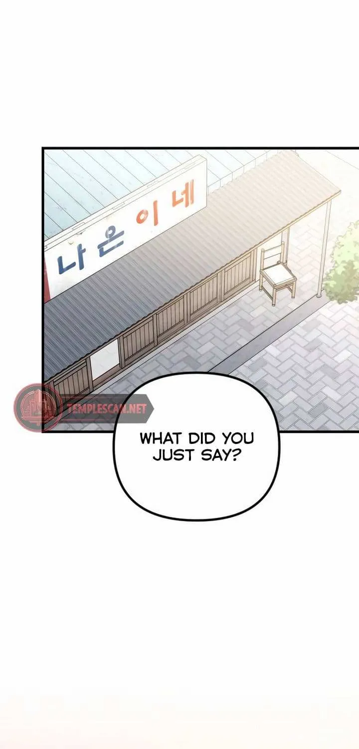 Meet In The Middle Zinmanga X Chapter 43 Page 15
