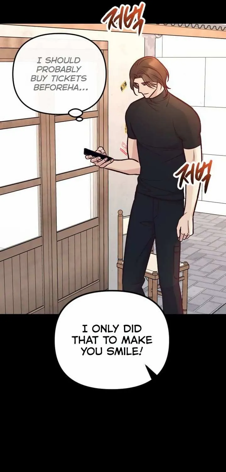 Meet In The Middle Zinmanga X Chapter 43 Page 58