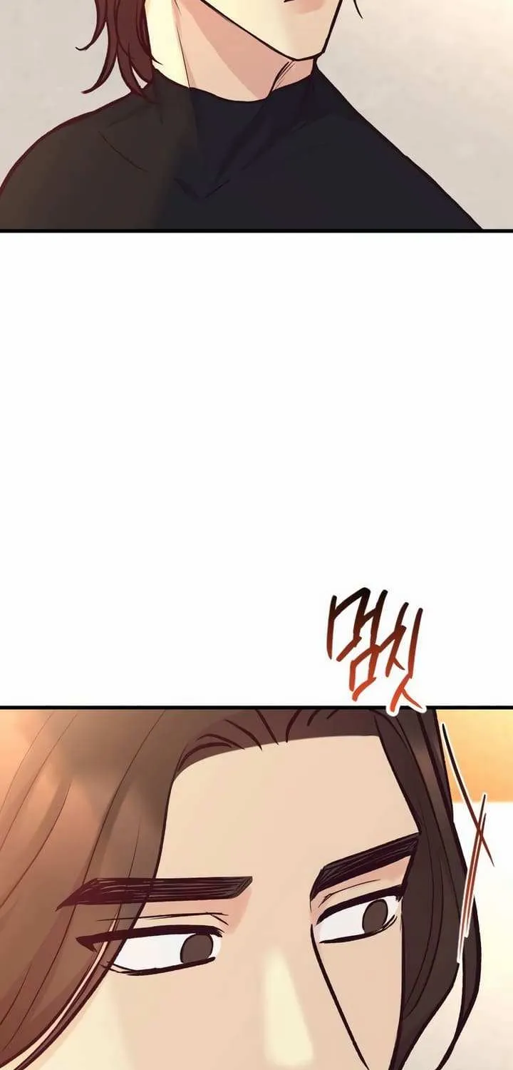 Meet In The Middle Zinmanga X Chapter 43 Page 70