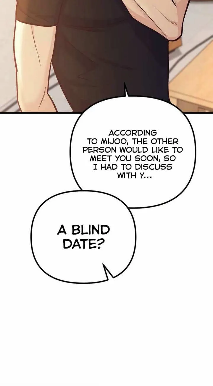 Meet In The Middle Zinmanga X Chapter 43 Page 81