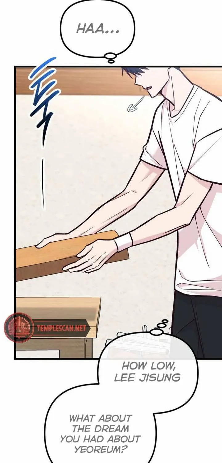 Meet In The Middle Zinmanga X Chapter 42 Page 51