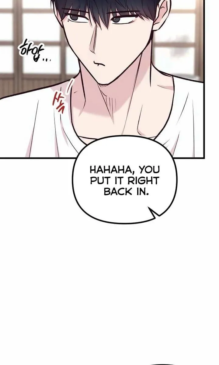 Meet In The Middle Zinmanga X Chapter 42 Page 79