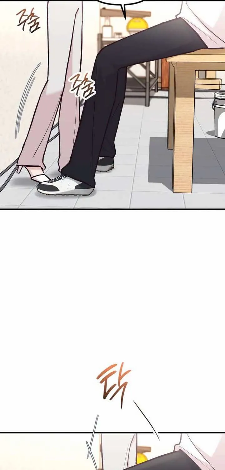 Meet In The Middle Zinmanga X Chapter 42 Page 105