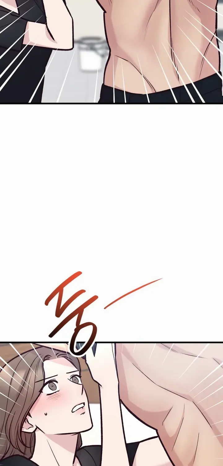 Meet In The Middle Zinmanga X Chapter 41 Page 99