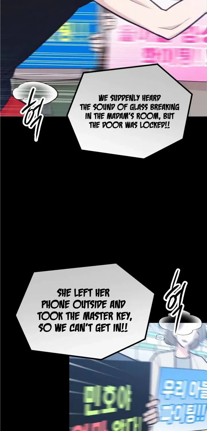 Meet In The Middle Zinmanga X Chapter 39 Page 7