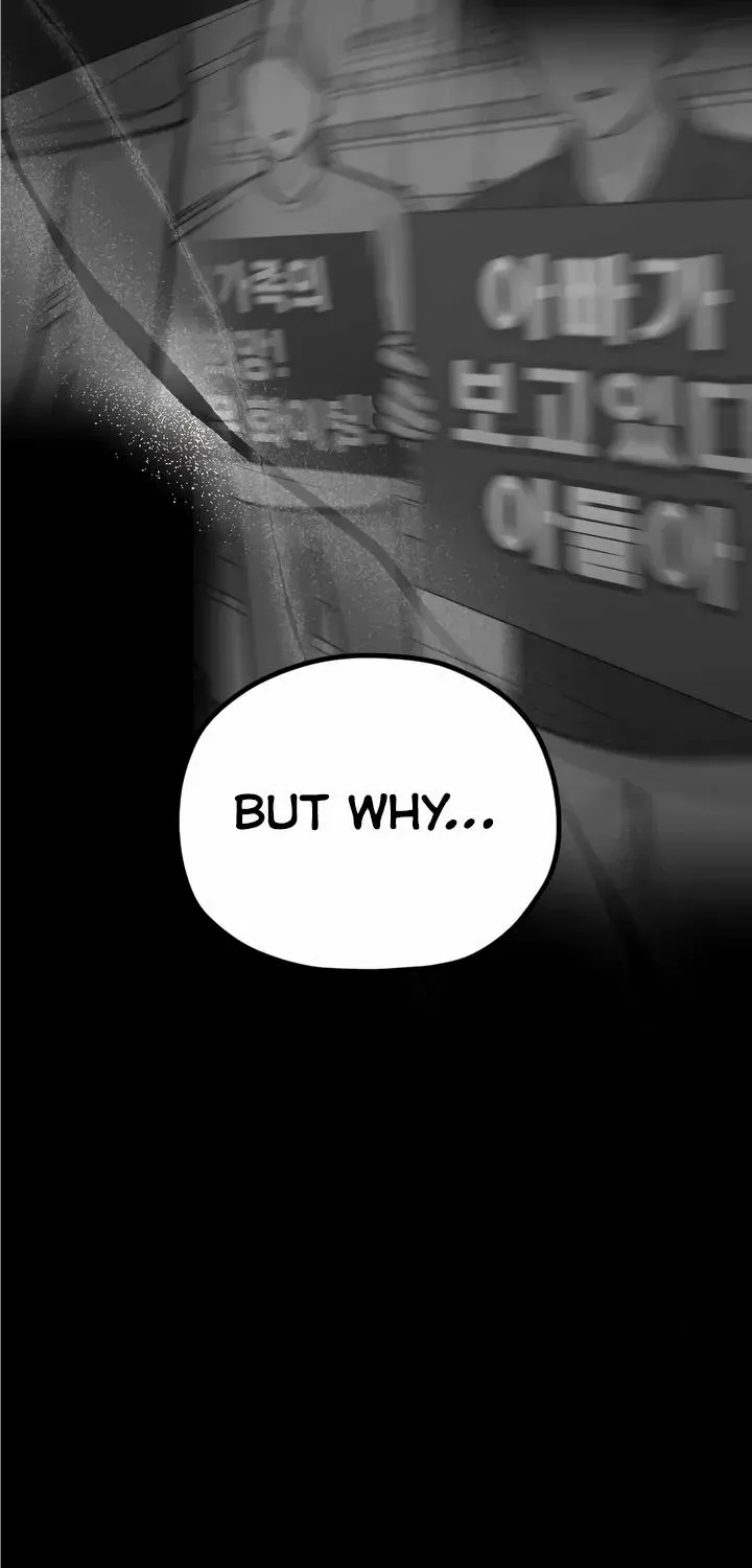 Meet In The Middle Zinmanga X Chapter 39 Page 39