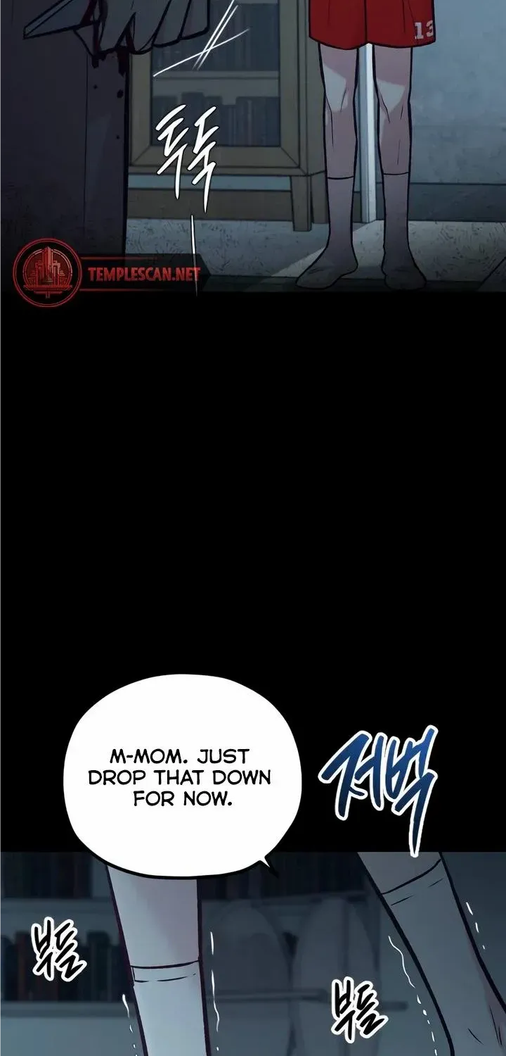 Meet In The Middle Zinmanga X Chapter 39 Page 51