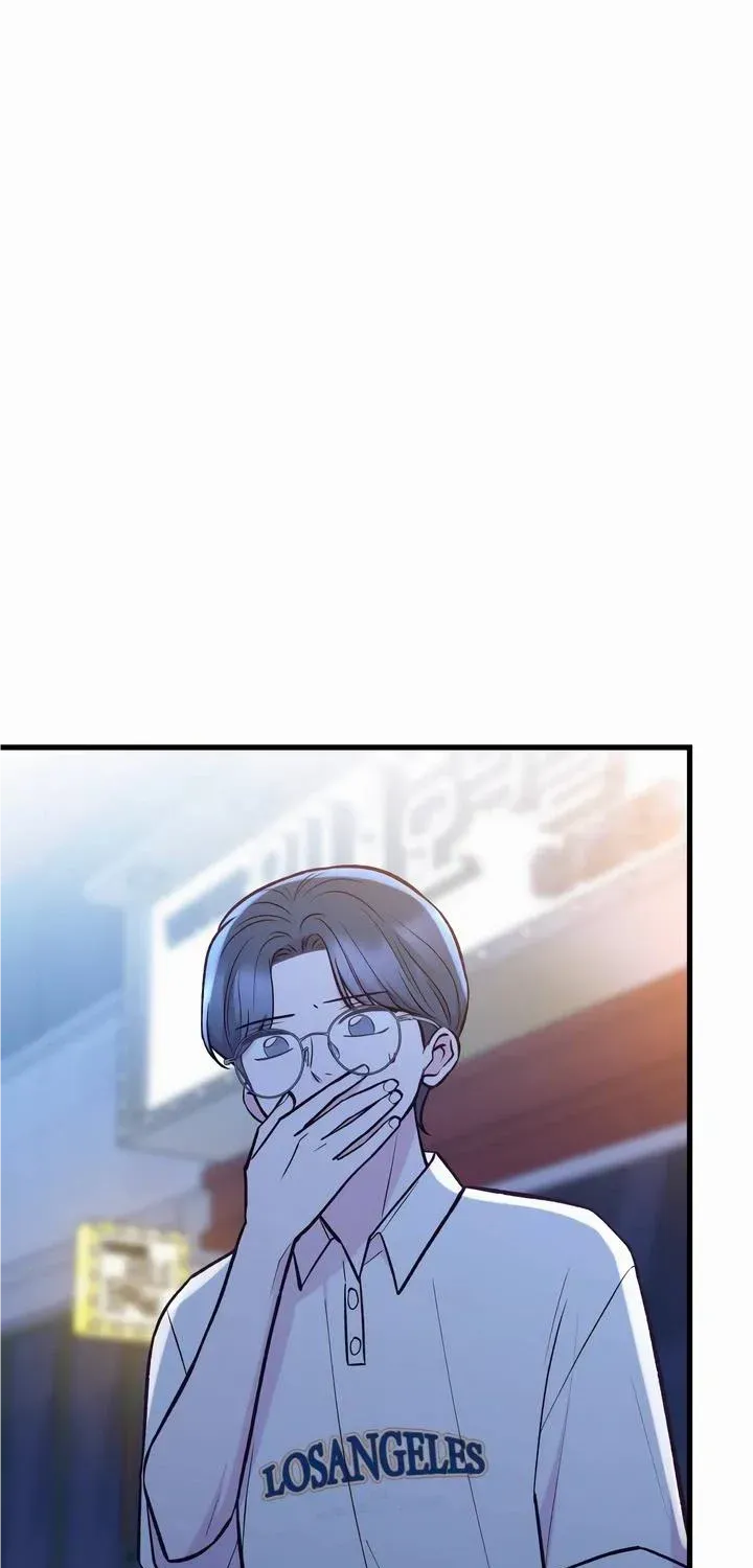 Meet In The Middle Zinmanga X Chapter 39 Page 94