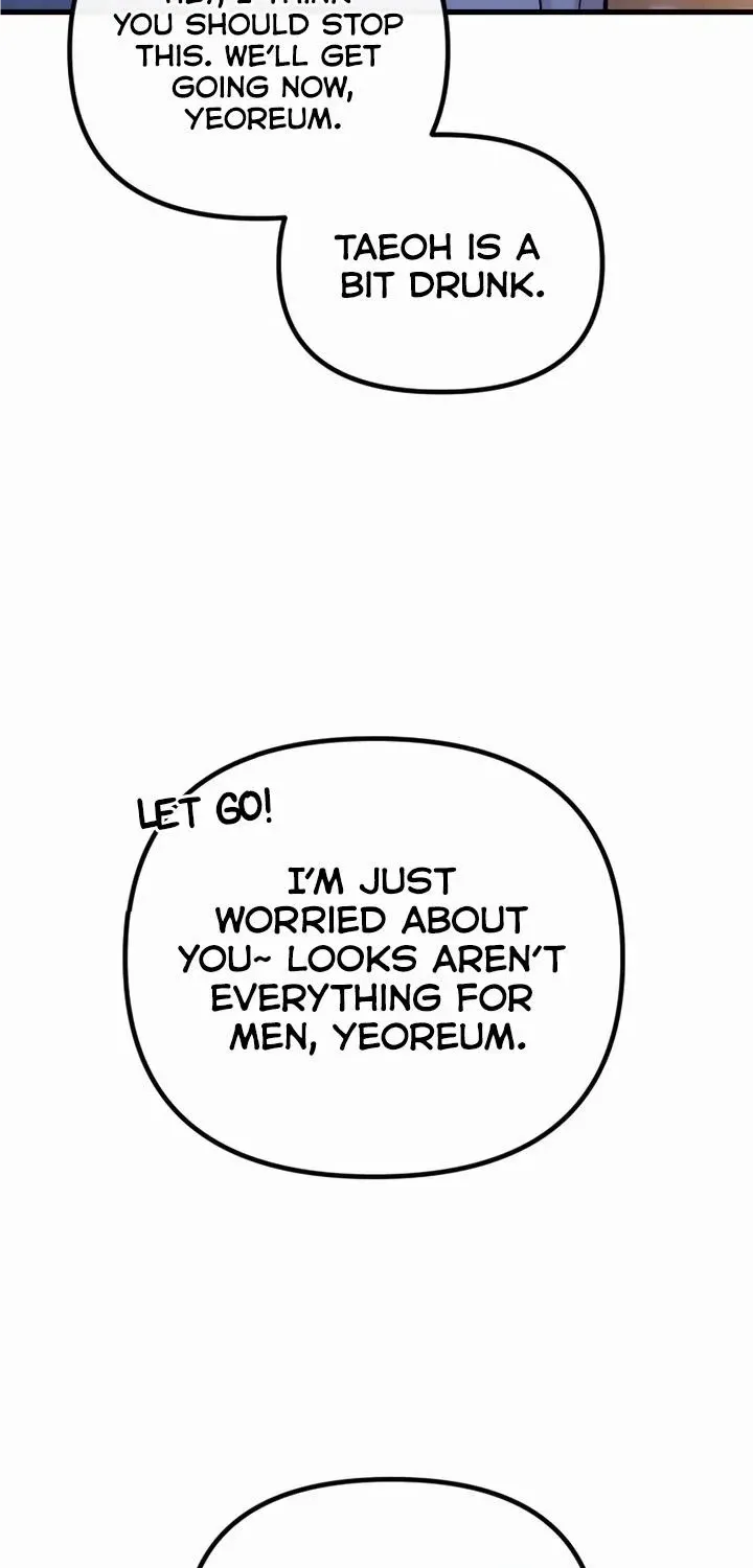Meet In The Middle Zinmanga X Chapter 39 Page 100