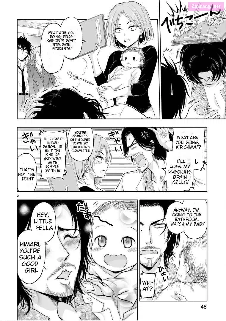 Rikei ga Koi ni Ochita no de Shoumei shitemita. Zinmanga X Chapter 73 Page 3