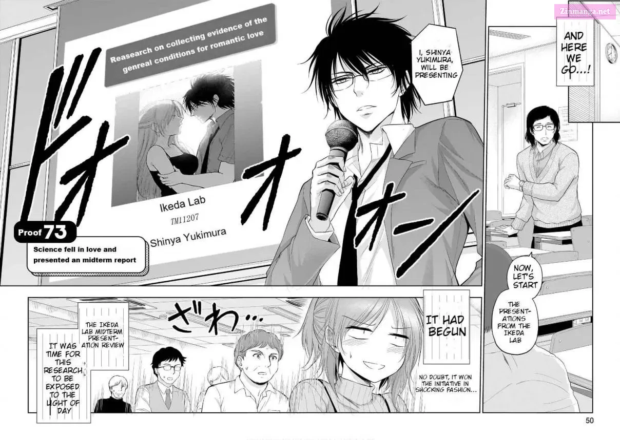 Rikei ga Koi ni Ochita no de Shoumei shitemita. Zinmanga X Chapter 73 Page 5