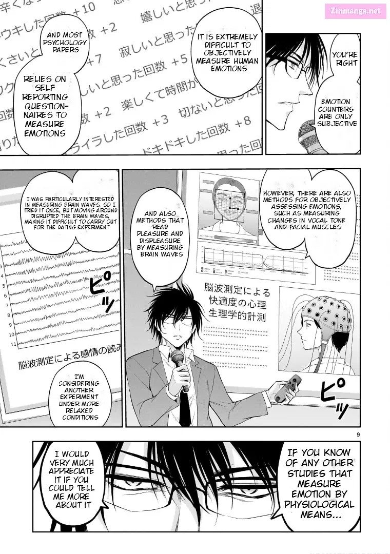 Rikei ga Koi ni Ochita no de Shoumei shitemita. Zinmanga X Chapter 73 Page 9