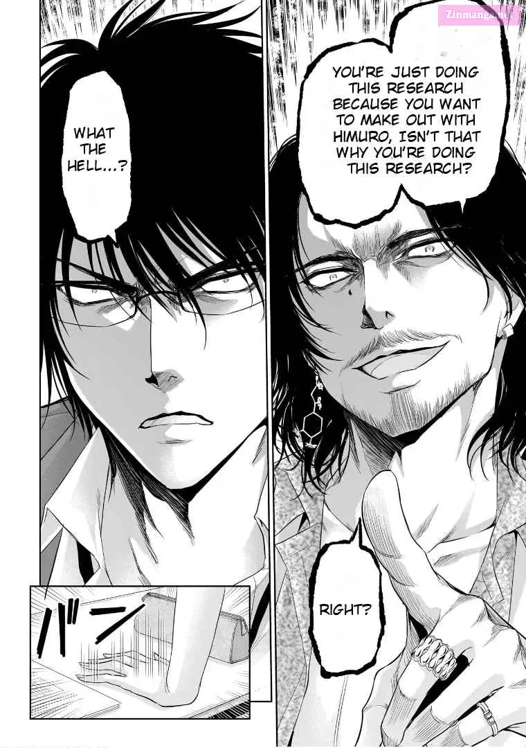 Rikei ga Koi ni Ochita no de Shoumei shitemita. Zinmanga X Chapter 73 Page 14