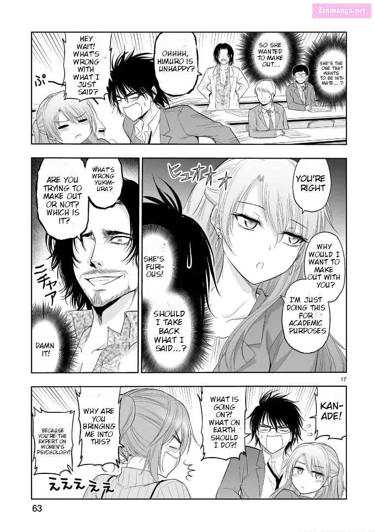Rikei ga Koi ni Ochita no de Shoumei shitemita. Zinmanga X Chapter 73 Page 17