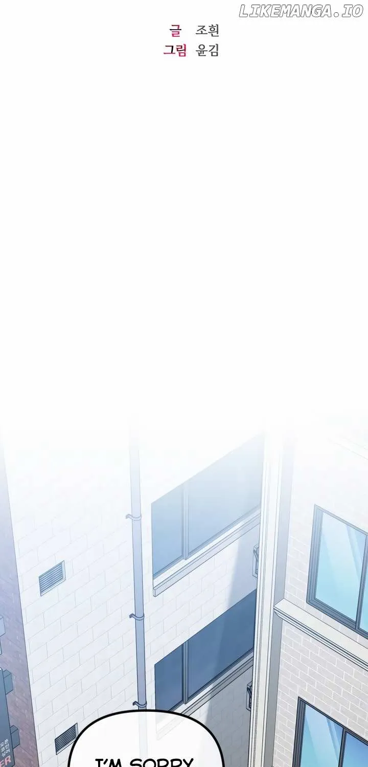 Meet In The Middle Zinmanga X Chapter 36 Page 34