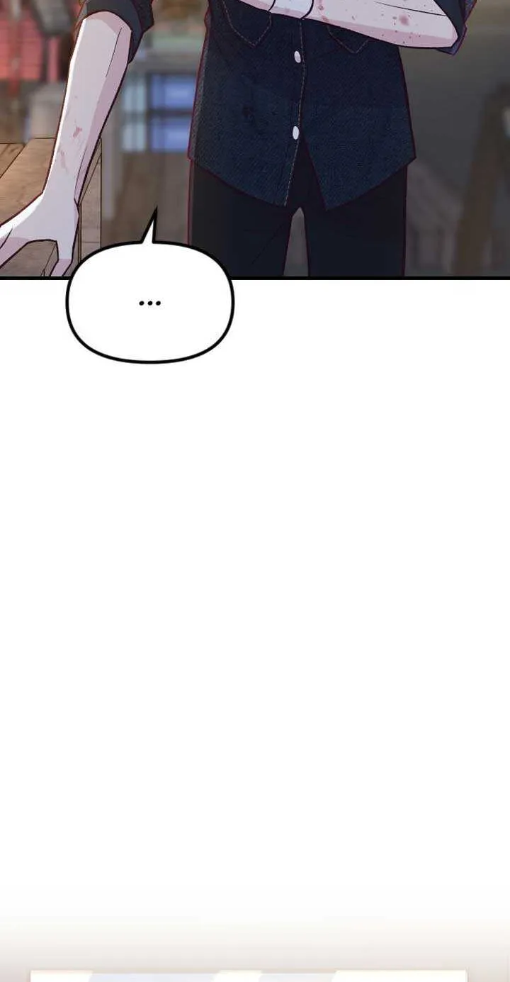 Meet In The Middle Zinmanga X Chapter 32 Page 75