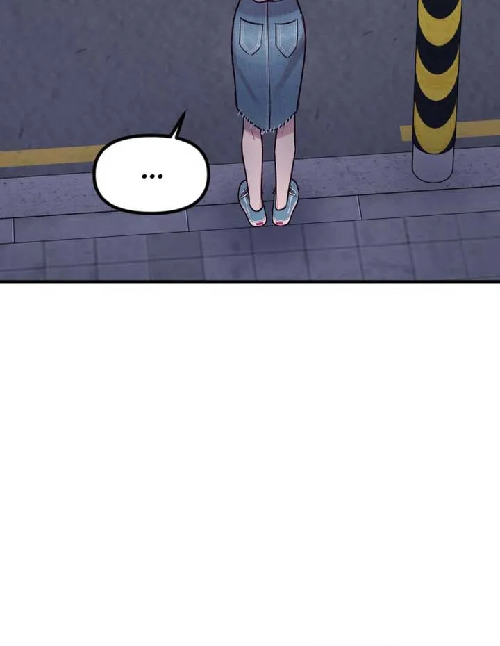 Meet In The Middle Zinmanga X Chapter 32 Page 117