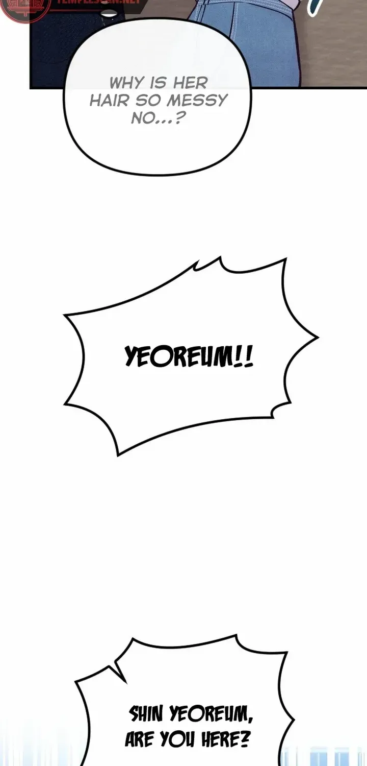 Meet In The Middle Zinmanga X Chapter 30 Page 72