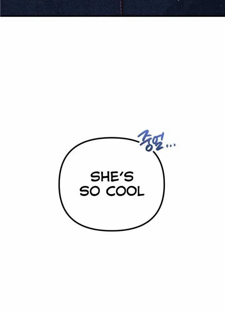 Meet In The Middle Zinmanga X Chapter 29 Page 14