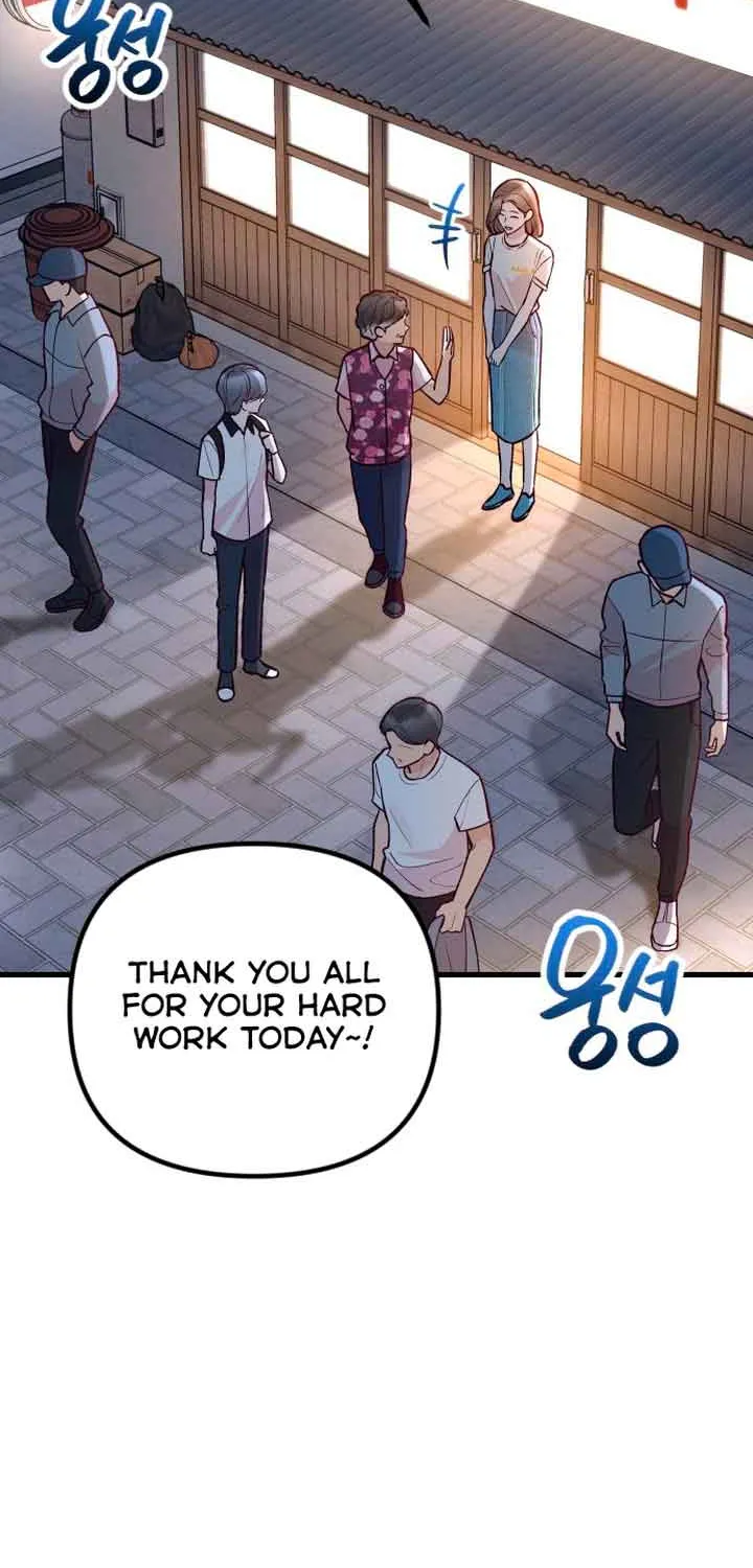 Meet In The Middle Zinmanga X Chapter 28 Page 76