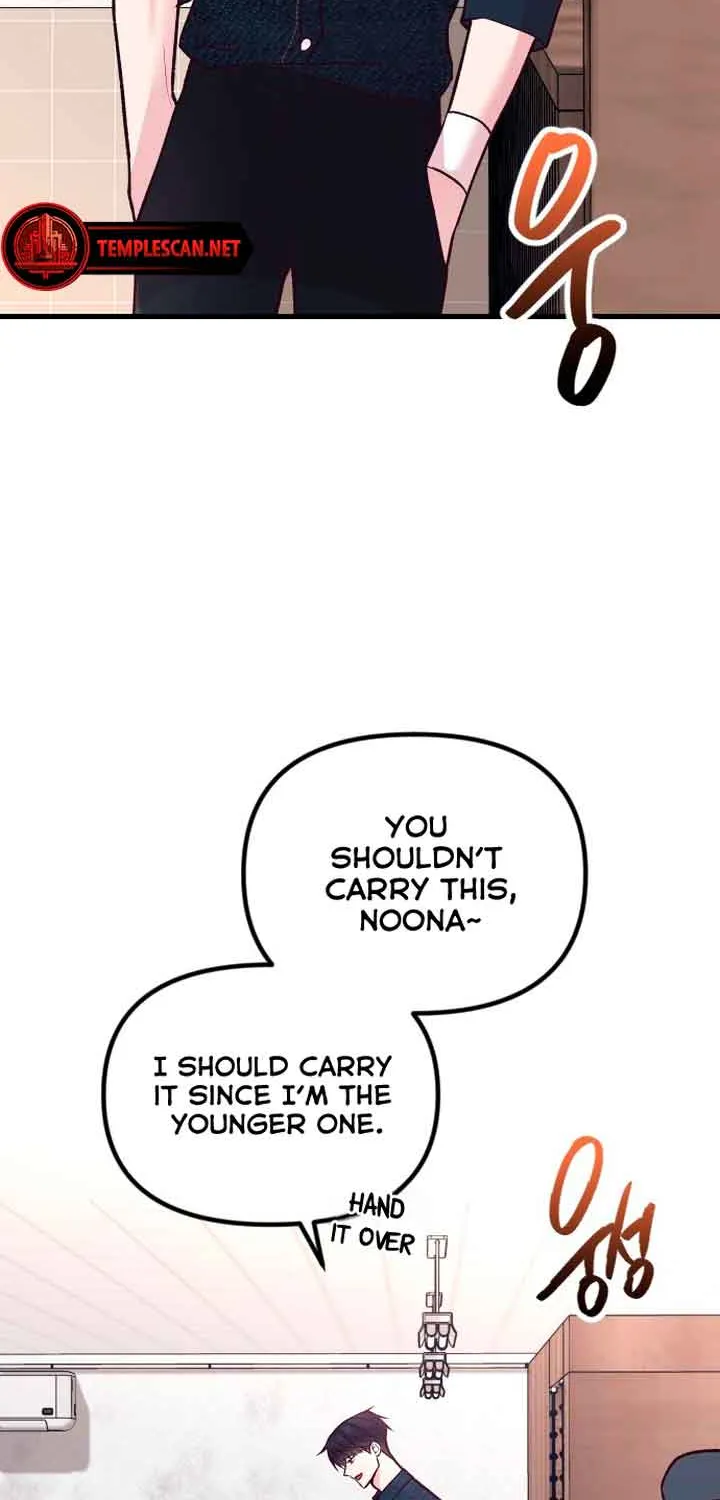 Meet In The Middle Zinmanga X Chapter 27 Page 21
