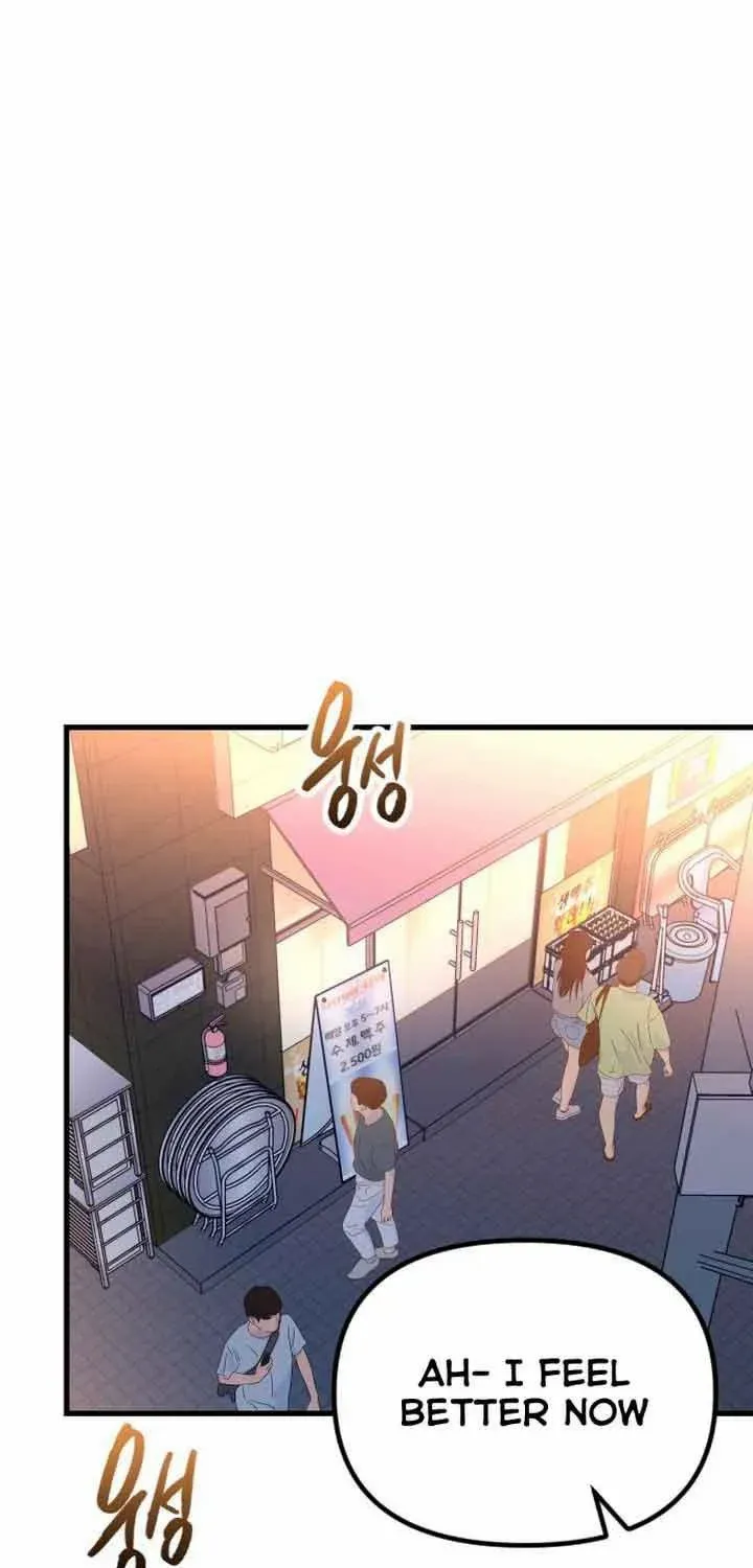 Meet In The Middle Zinmanga X Chapter 26 Page 35