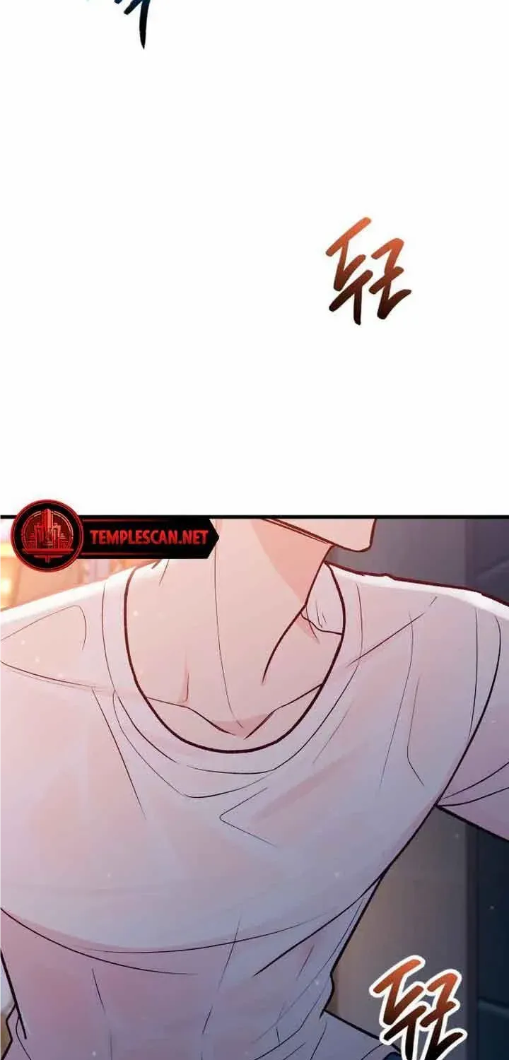 Meet In The Middle Zinmanga X Chapter 26 Page 80