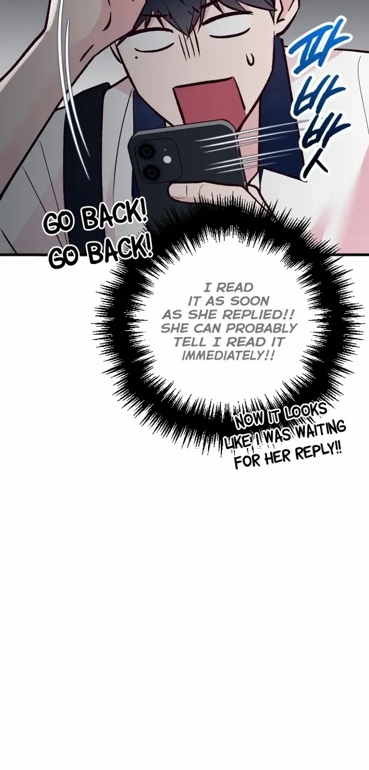 Meet In The Middle Zinmanga X Chapter 24 Page 6