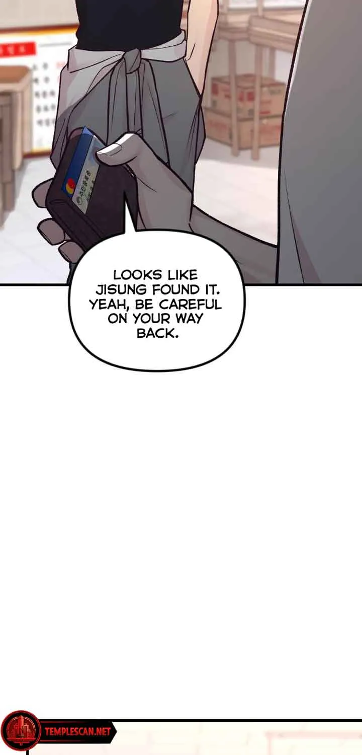 Meet In The Middle Zinmanga X Chapter 23 Page 10